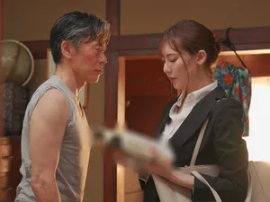 Lỗ hổng trên tường - suzu honjo